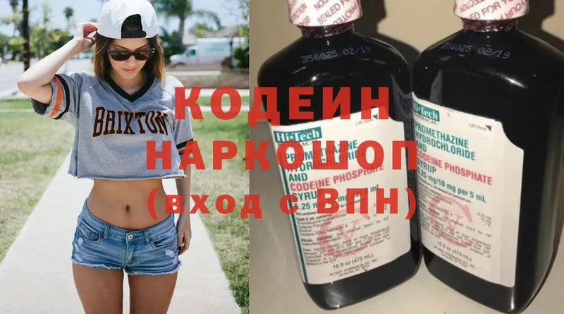 Где продают наркотики Адыгейск АМФ  Cocaine  Экстази  Мефедрон  Канабис  Гашиш 